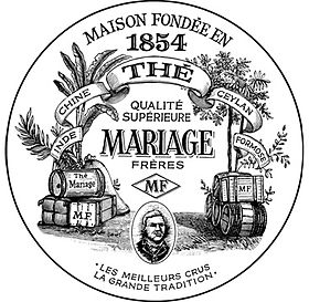 logo mariage frères